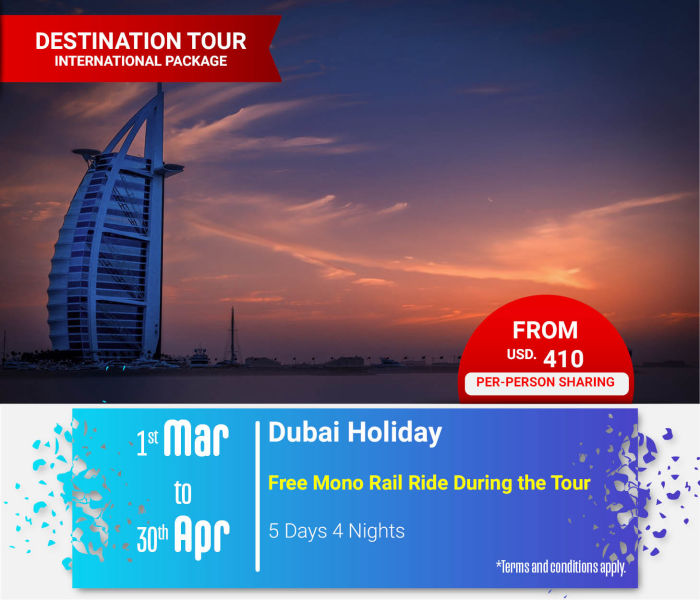 Dubai Holiday 5 Days – 4 Nights